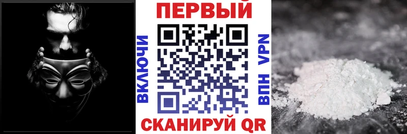 Амфетамин 97% Щигры
