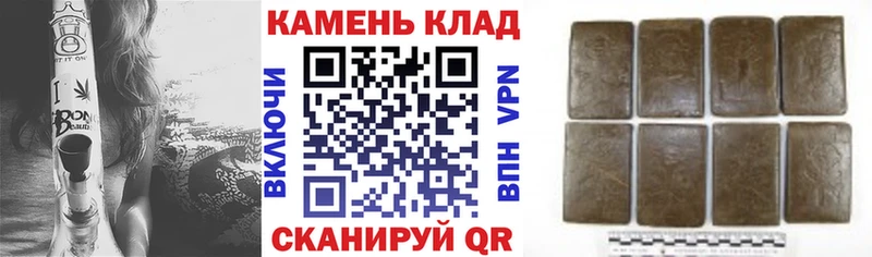 ГАШ Ice-O-Lator Щигры