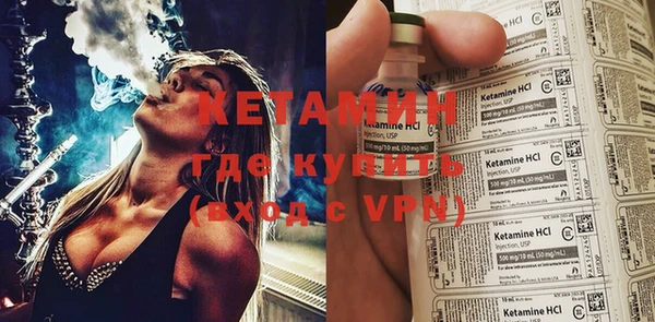дистиллят марихуана Белоозёрский