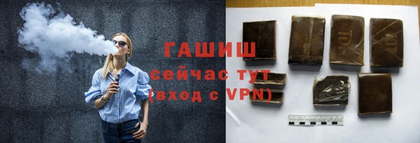 a pvp Беломорск