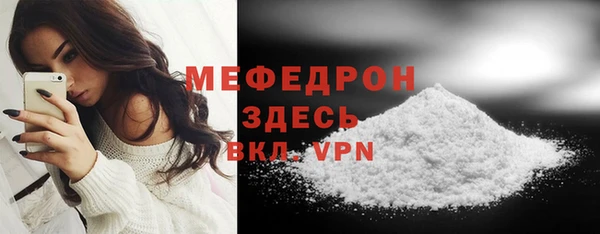 a pvp Беломорск