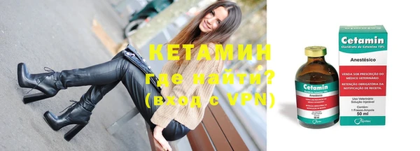соль курить ск Белокуриха