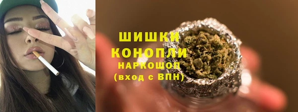 a pvp Беломорск