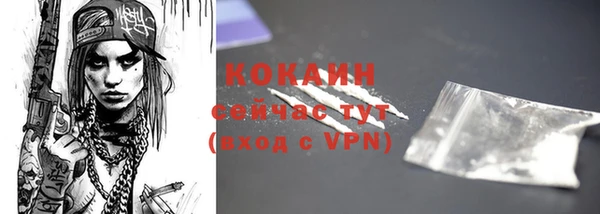 a pvp Беломорск