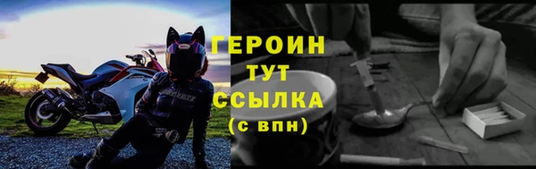 a pvp Беломорск