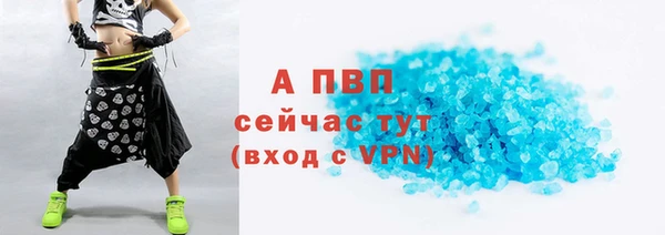 дистиллят марихуана Белоозёрский