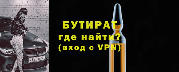 a pvp Беломорск