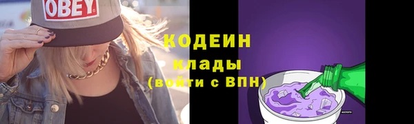 a pvp Беломорск