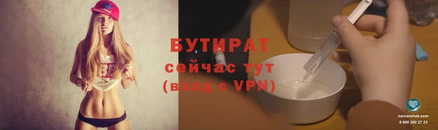 a pvp Беломорск