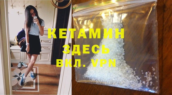 a pvp Беломорск
