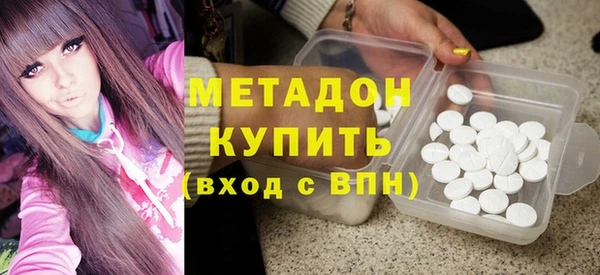 соль курить ск Белокуриха