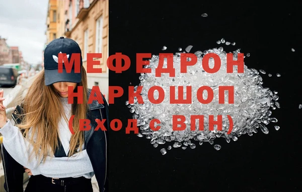 a pvp Беломорск