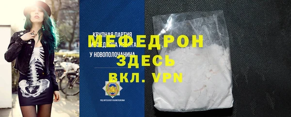 дистиллят марихуана Белоозёрский