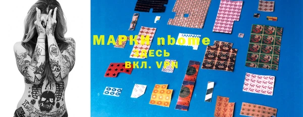 a pvp Беломорск