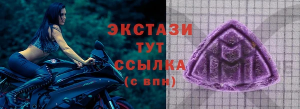 a pvp Беломорск
