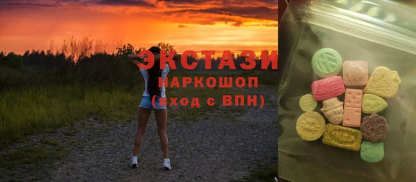 a pvp Беломорск