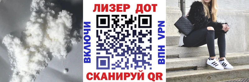 LSD-25 экстази ecstasy  Щигры 